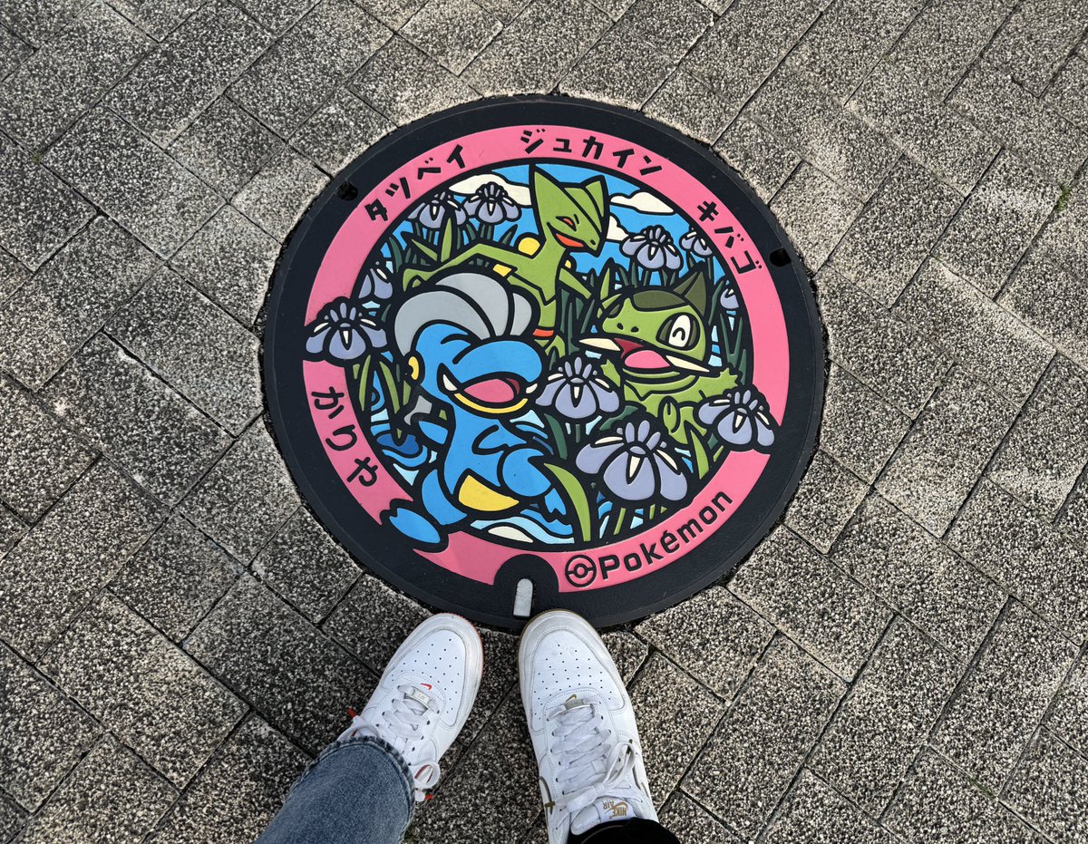 タイガーさえき tweet media