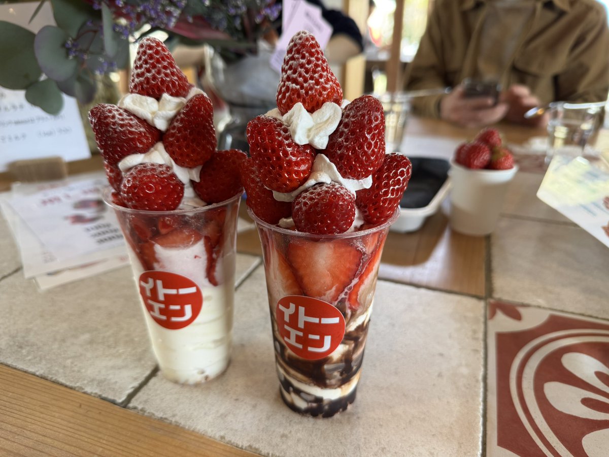 タイガーさえき tweet media