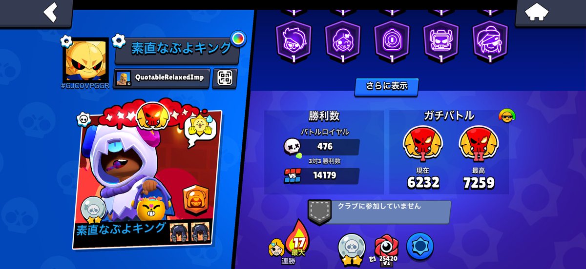 ぶよぶよキング tweet media