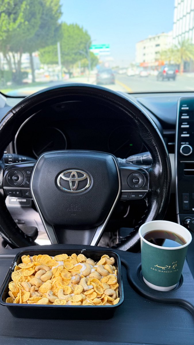 راكان العصيمي .. tweet media