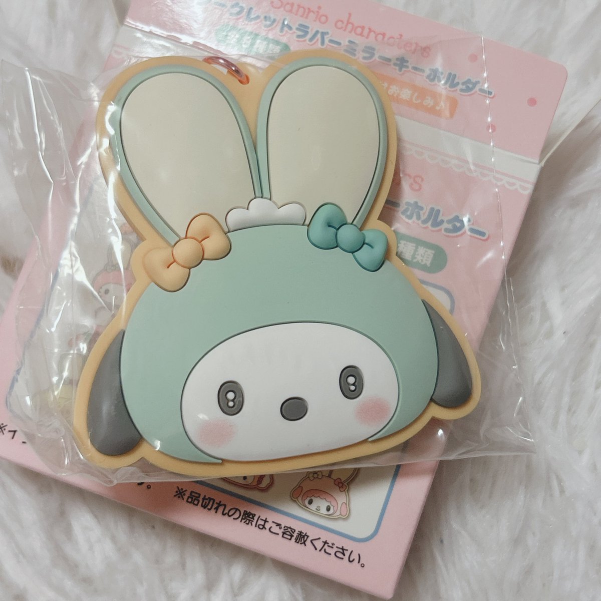 すみれ tweet media