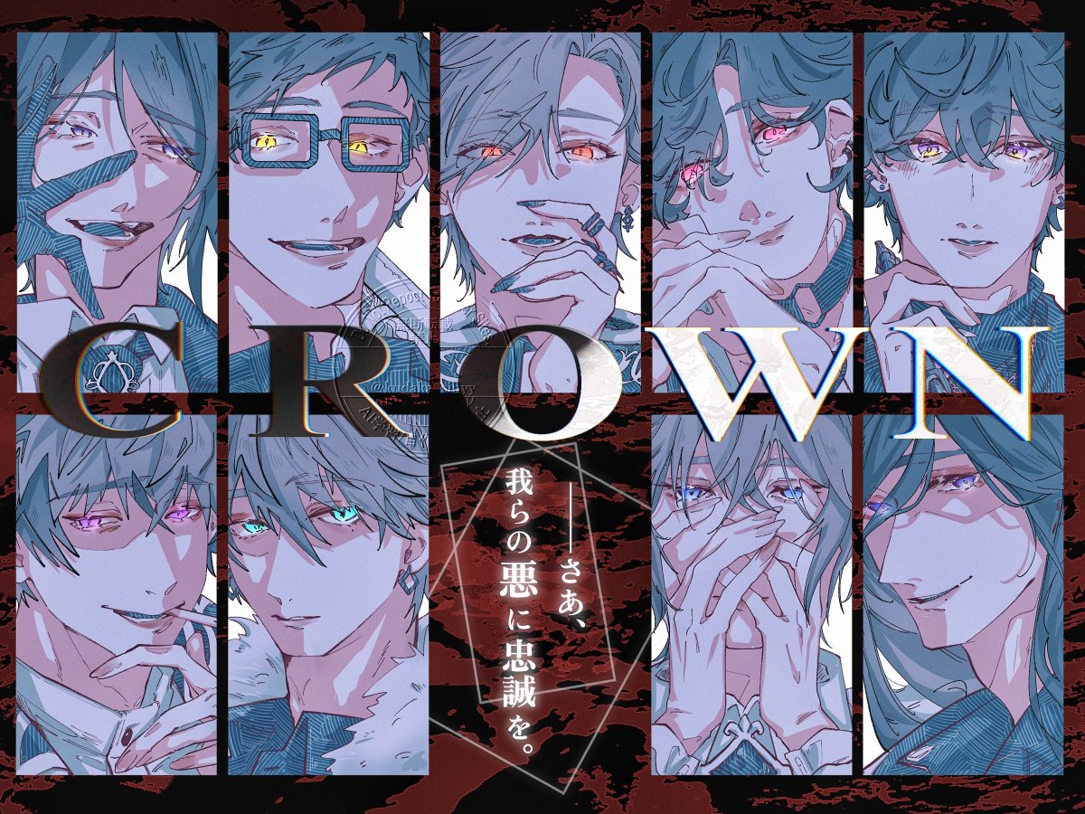 くだか tweet media