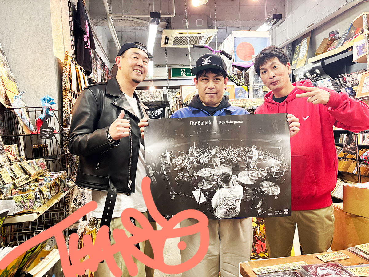 GAIN GROUND tweet media