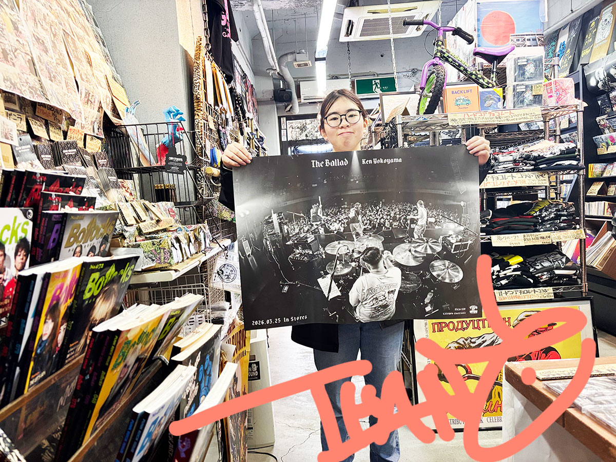 GAIN GROUND tweet media