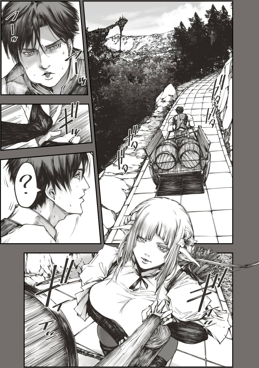 尾瀬之高＠VagrantMangaLabel tweet media