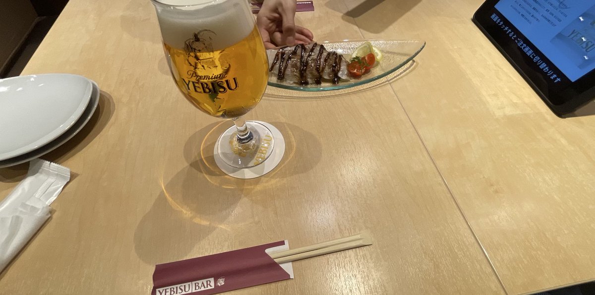 が一こ。 tweet media