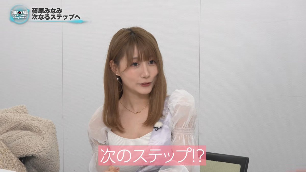 【公式】ドラゴンボールスーパーカードゲーム フュージョンワールド tweet media