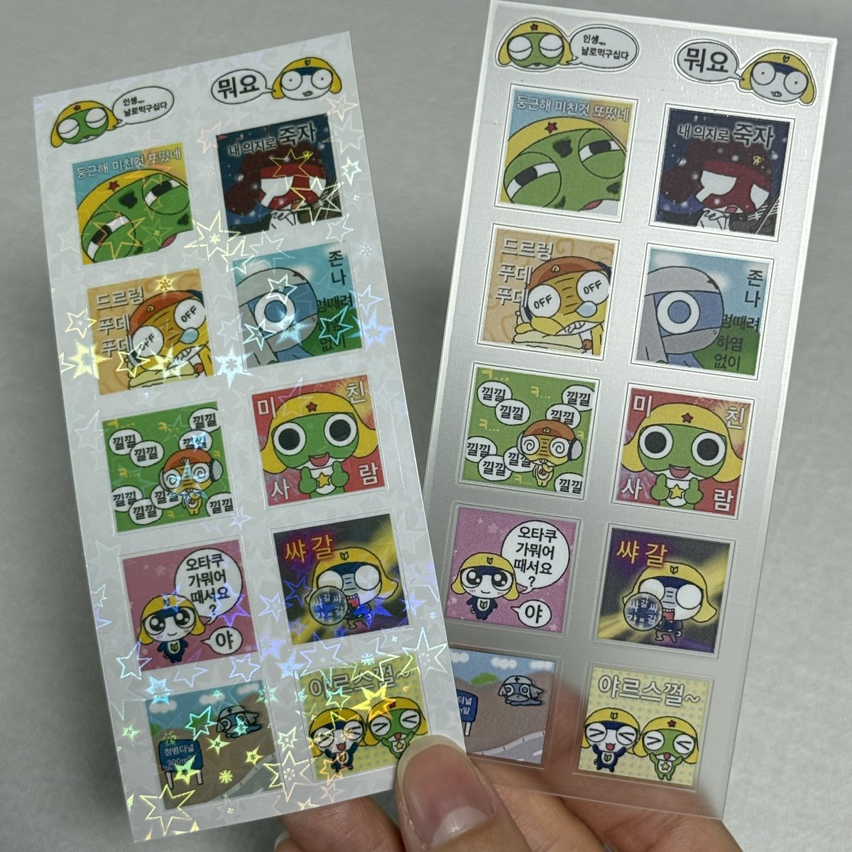 시로모 シロモ tweet media