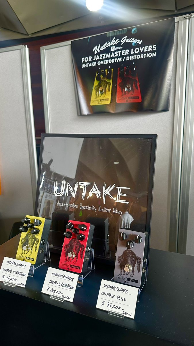 ジャズマスター専門店 UNTAKE GUITARSアンテイクギターズ tweet media