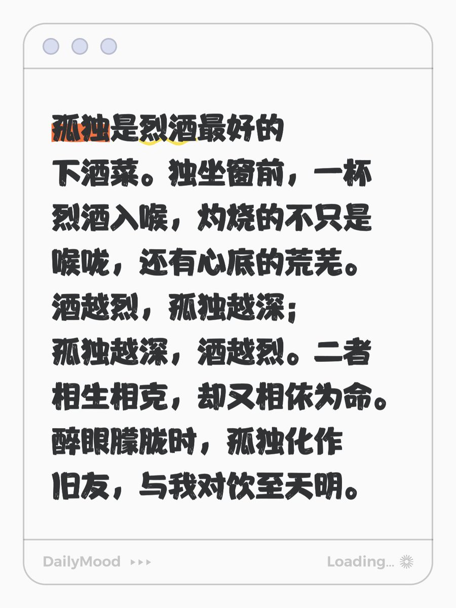 diepsnow ❤️ Memecoin tweet media