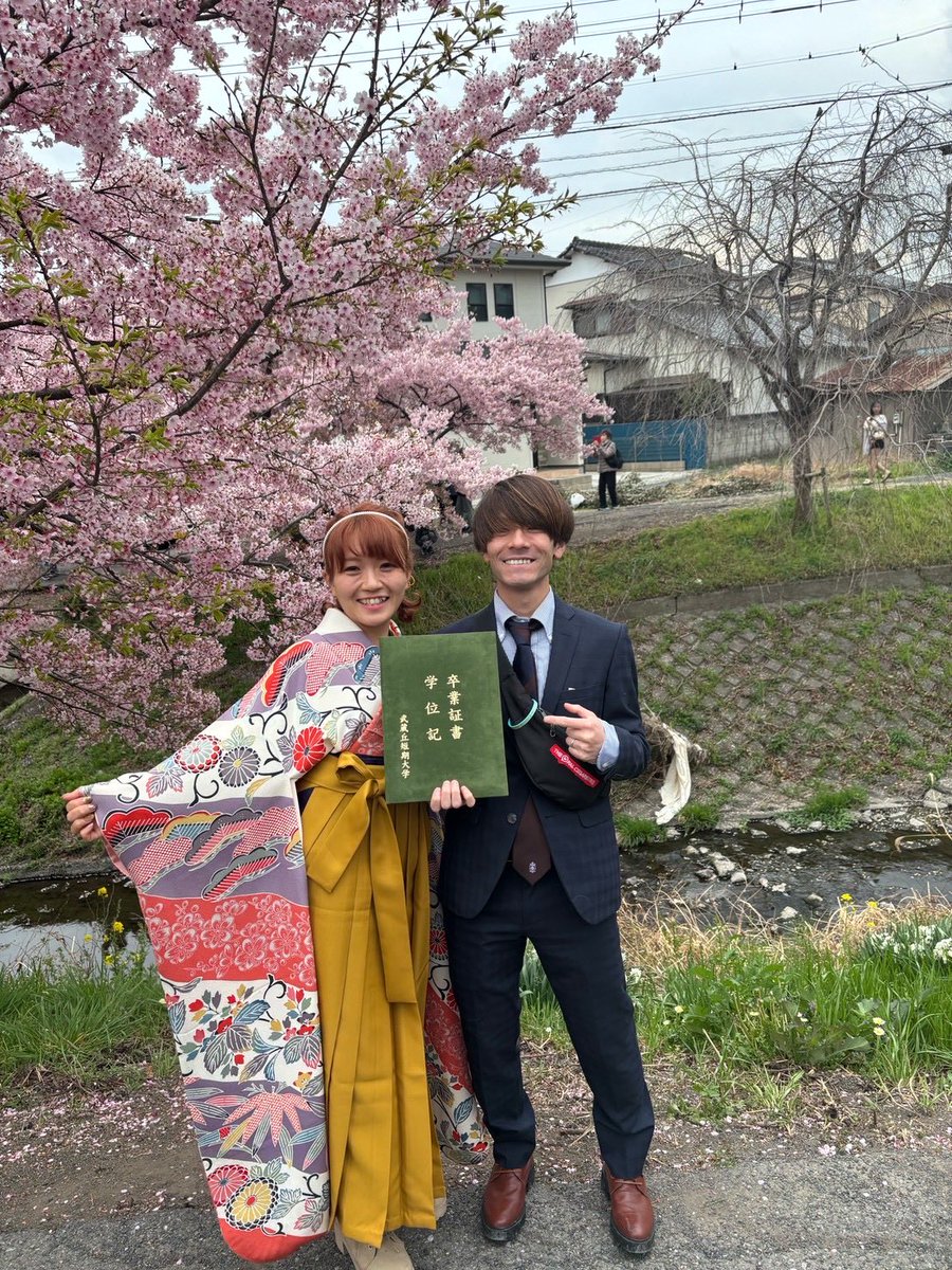西澤 果穂 ざわちょ tweet media