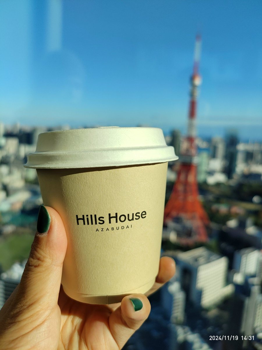 sudhakar reddy tweet media