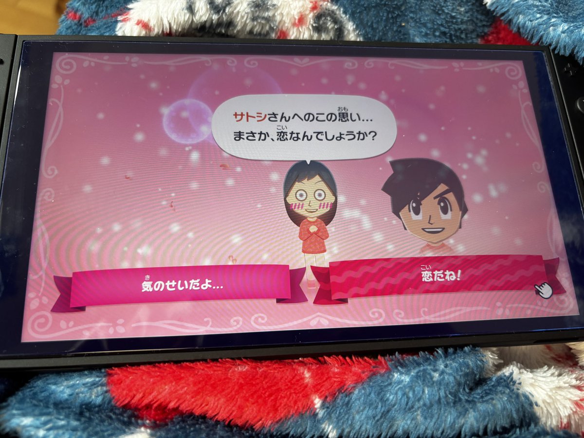 おんじー tweet media
