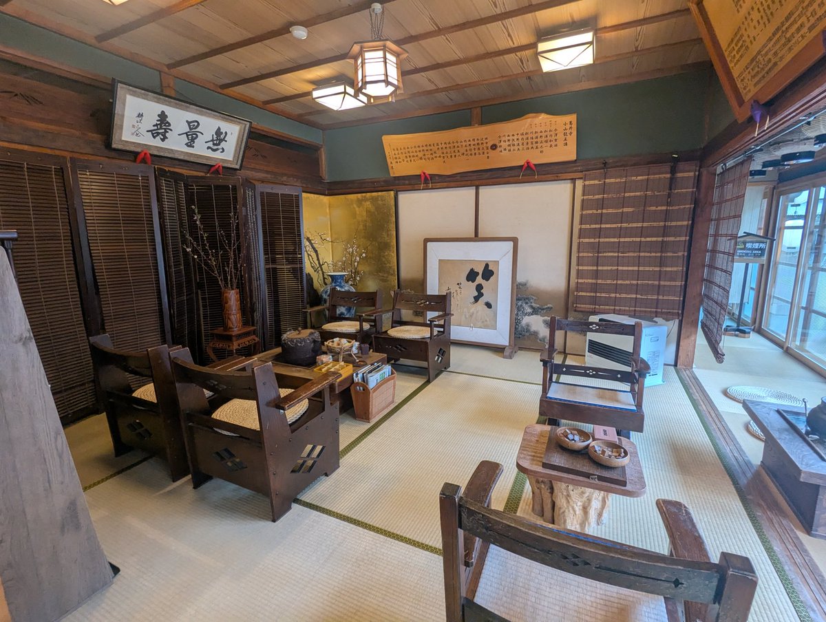 なつ🍊 tweet media