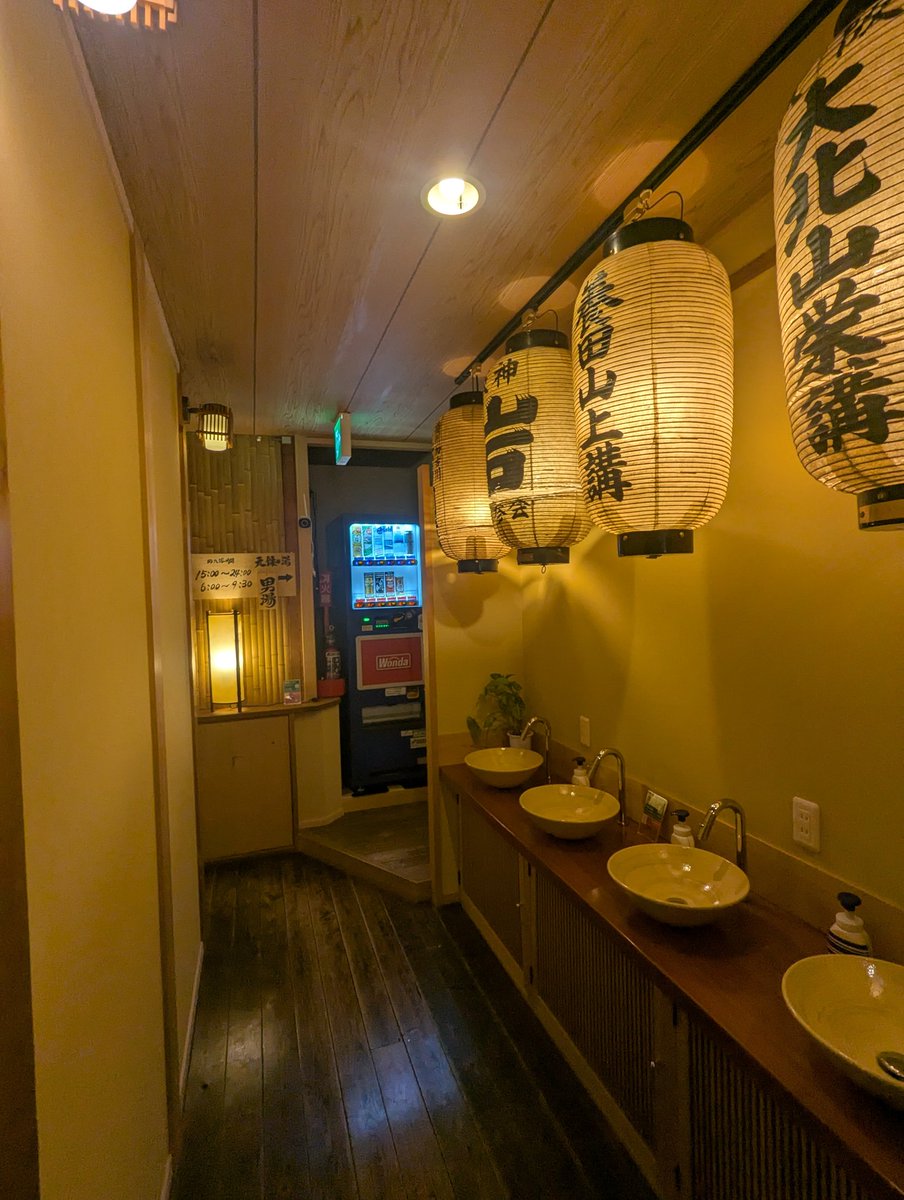 なつ🍊 tweet media