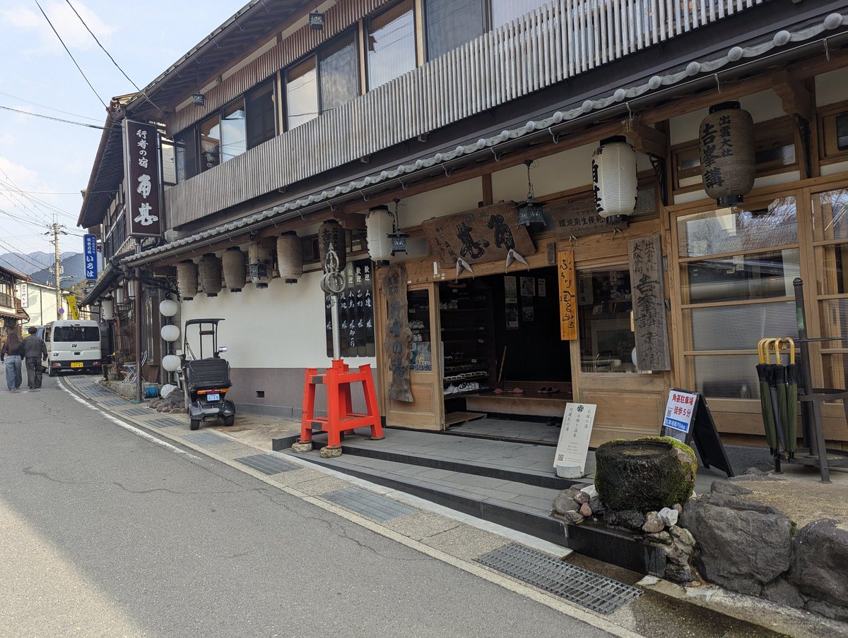 なつ🍊 tweet media