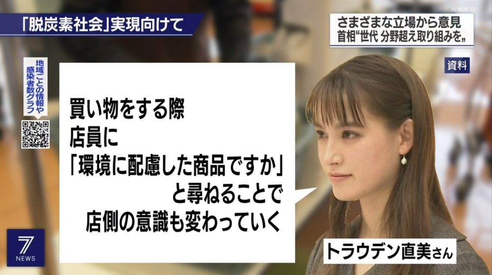 hiroshidesu tweet media