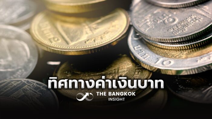 thebangkokinsight tweet media