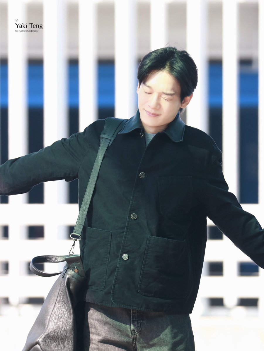 best of kim jongdae 김종대 tweet media