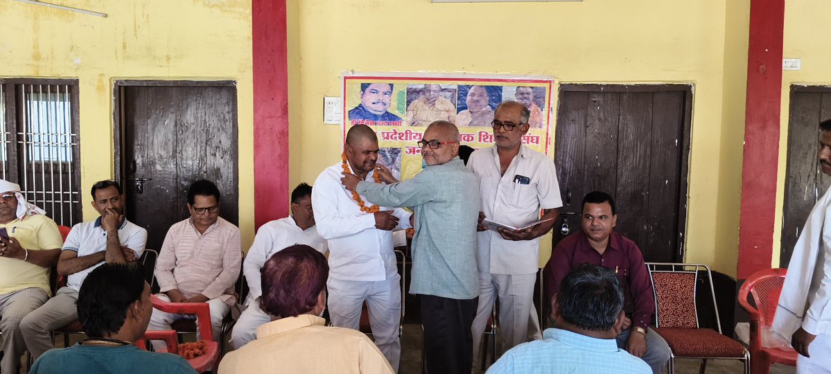 Deepak Dubey UPPSS tweet media