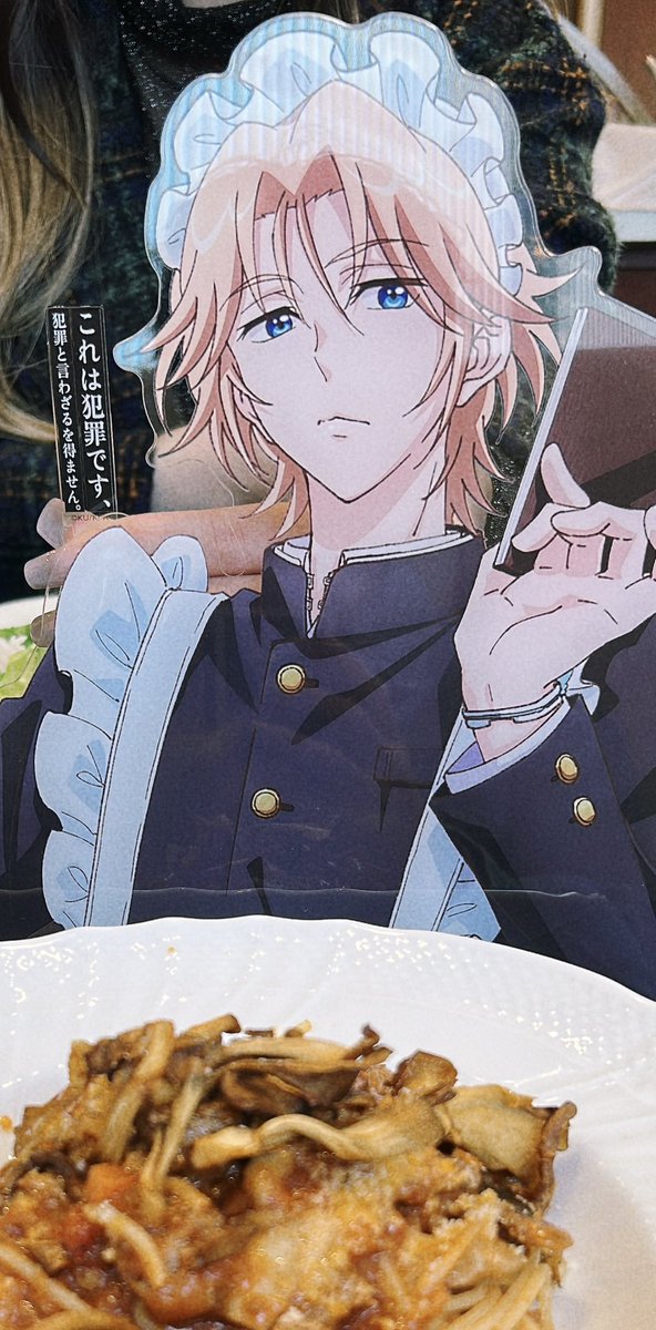 𝑬𝑻𝑬𝑹𝑵𝑨𝑳赤林♨️ tweet media