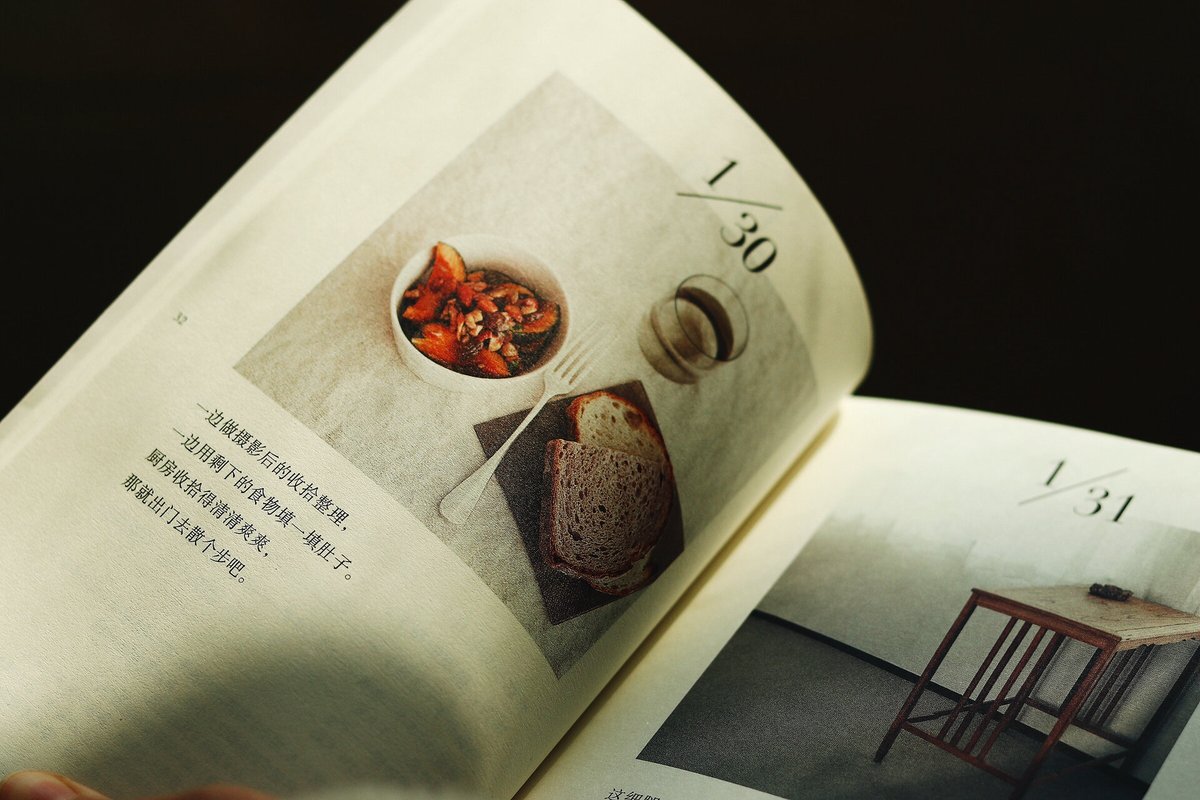 Samantha Cisco tweet media