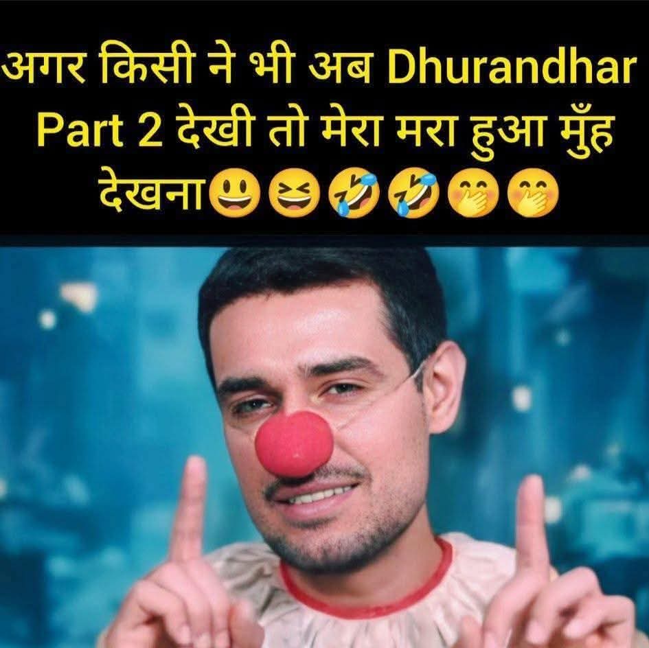 Ravindra Gupta tweet media
