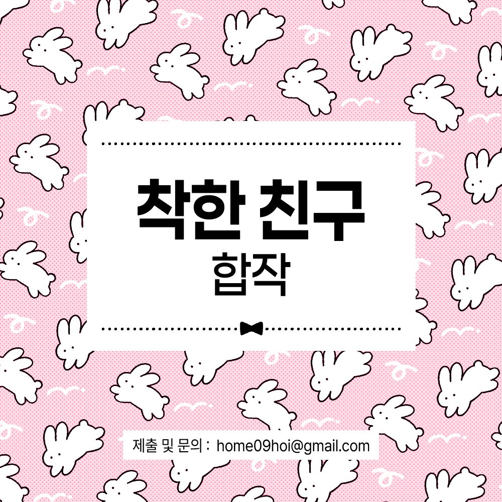 루테🦌🔝 tweet media