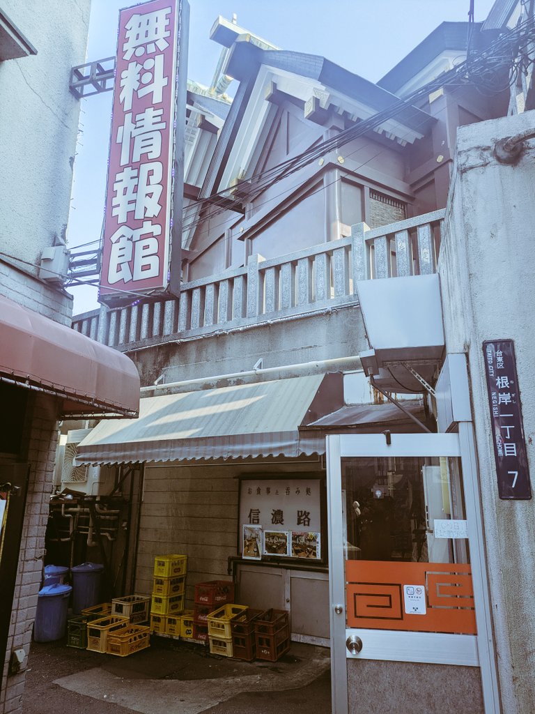 hiro-crawlers tweet media