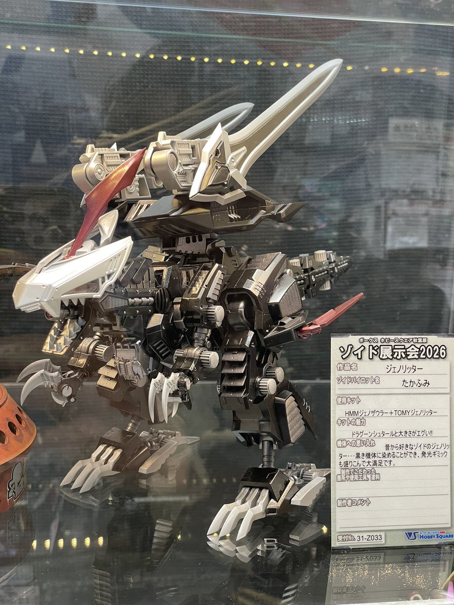 IPPEI いっぺい tweet media