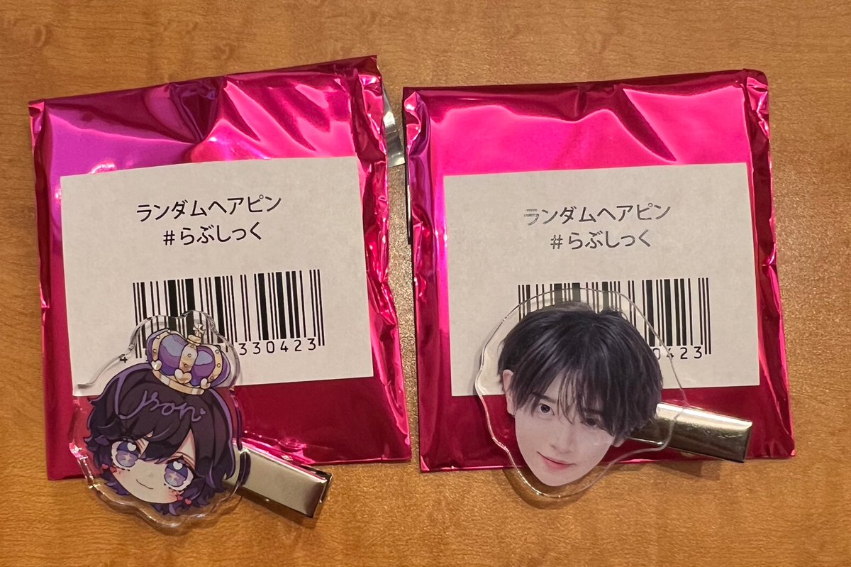 いえったいがぁ。‎ tweet media