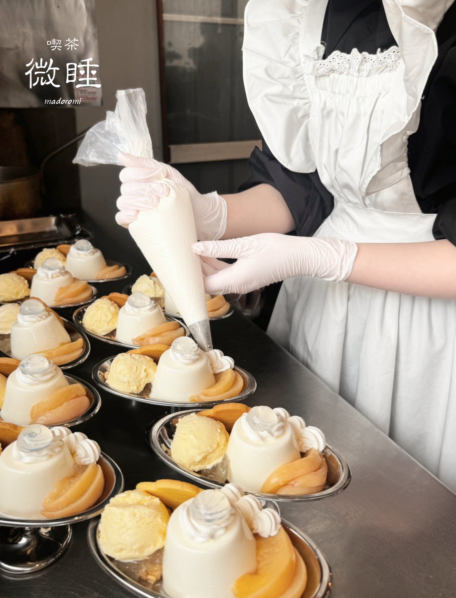 喫茶 微睡 tweet media