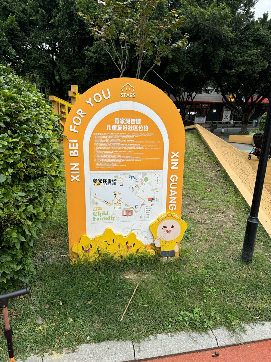 Valerie Vondra tweet media