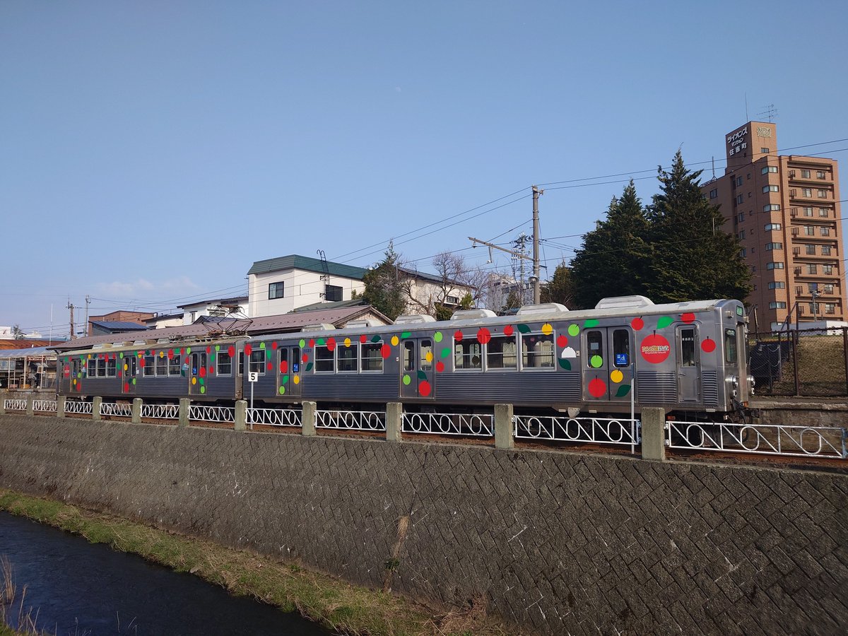 E1000@skeb募集中 tweet media