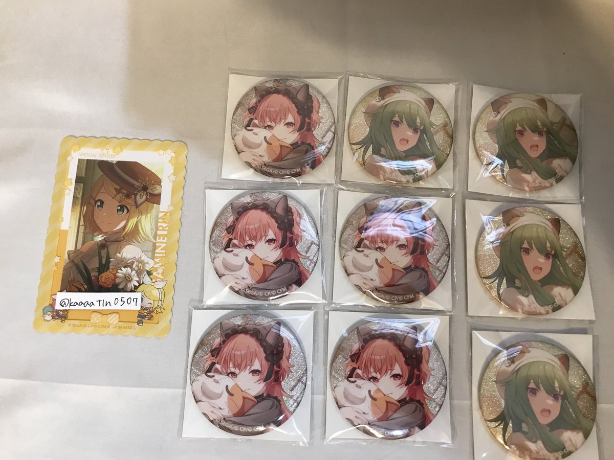 かぁちん@取引垢 初回様リトリン必読 tweet media