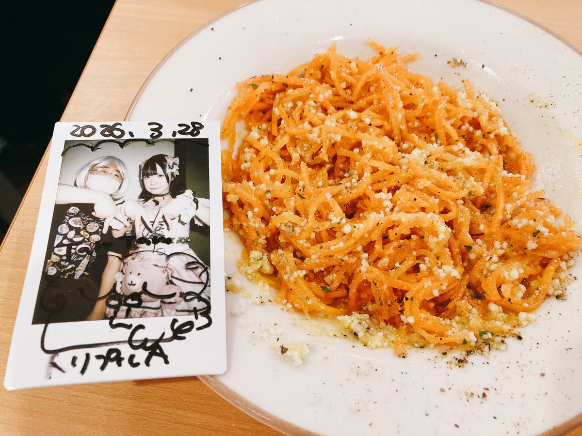 TamTam＠Sumikaholic tweet media