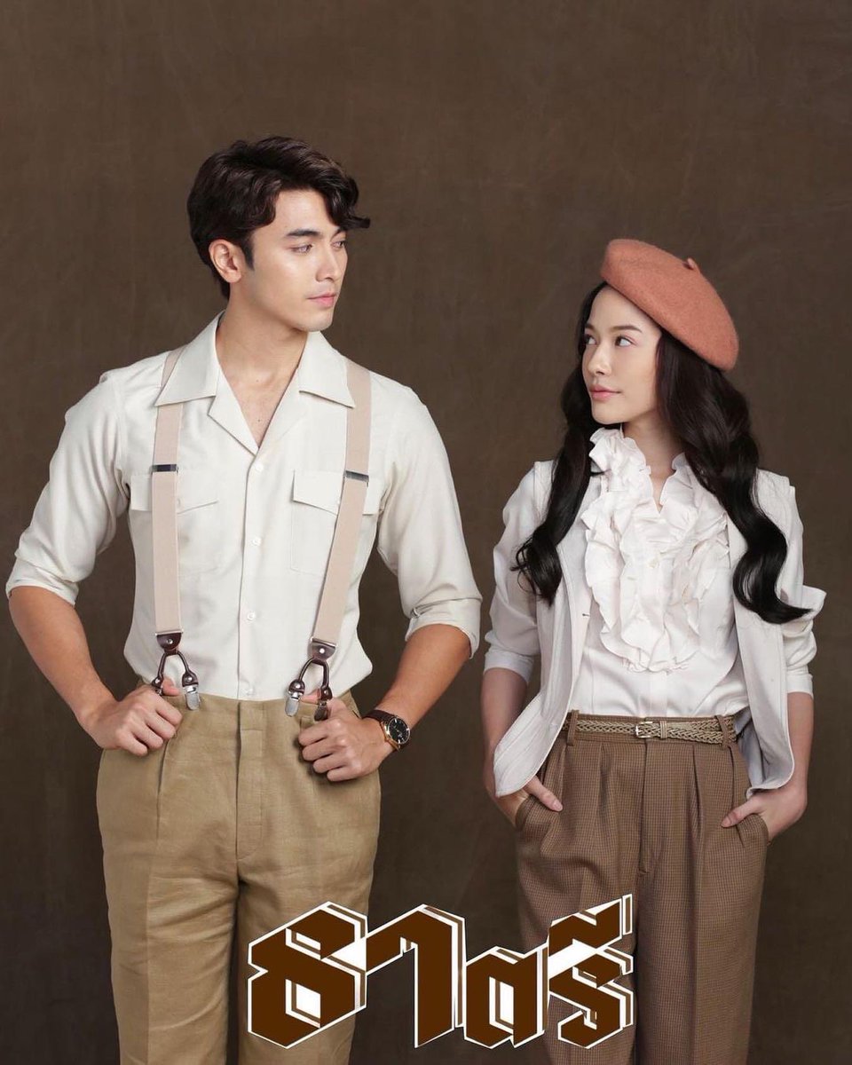 Goldilocks 🌠✨ tweet media