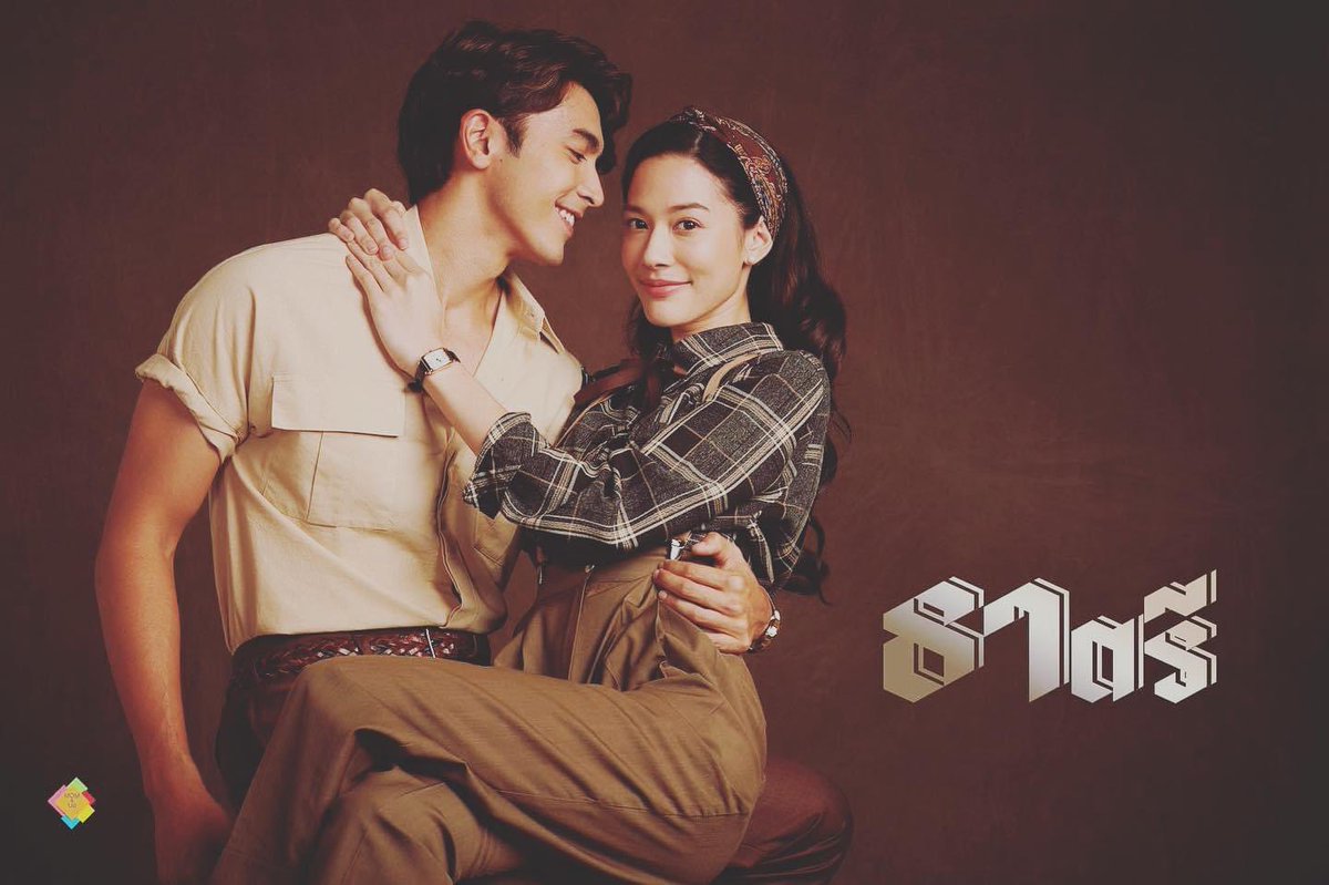 Goldilocks 🌠✨ tweet media