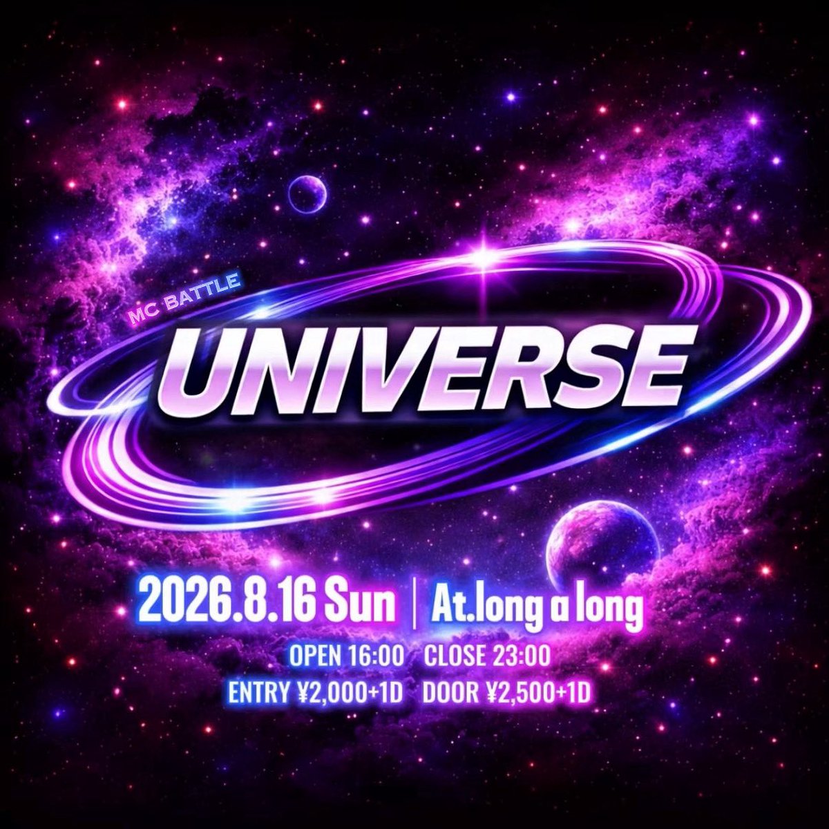 UNIVERSE tweet media