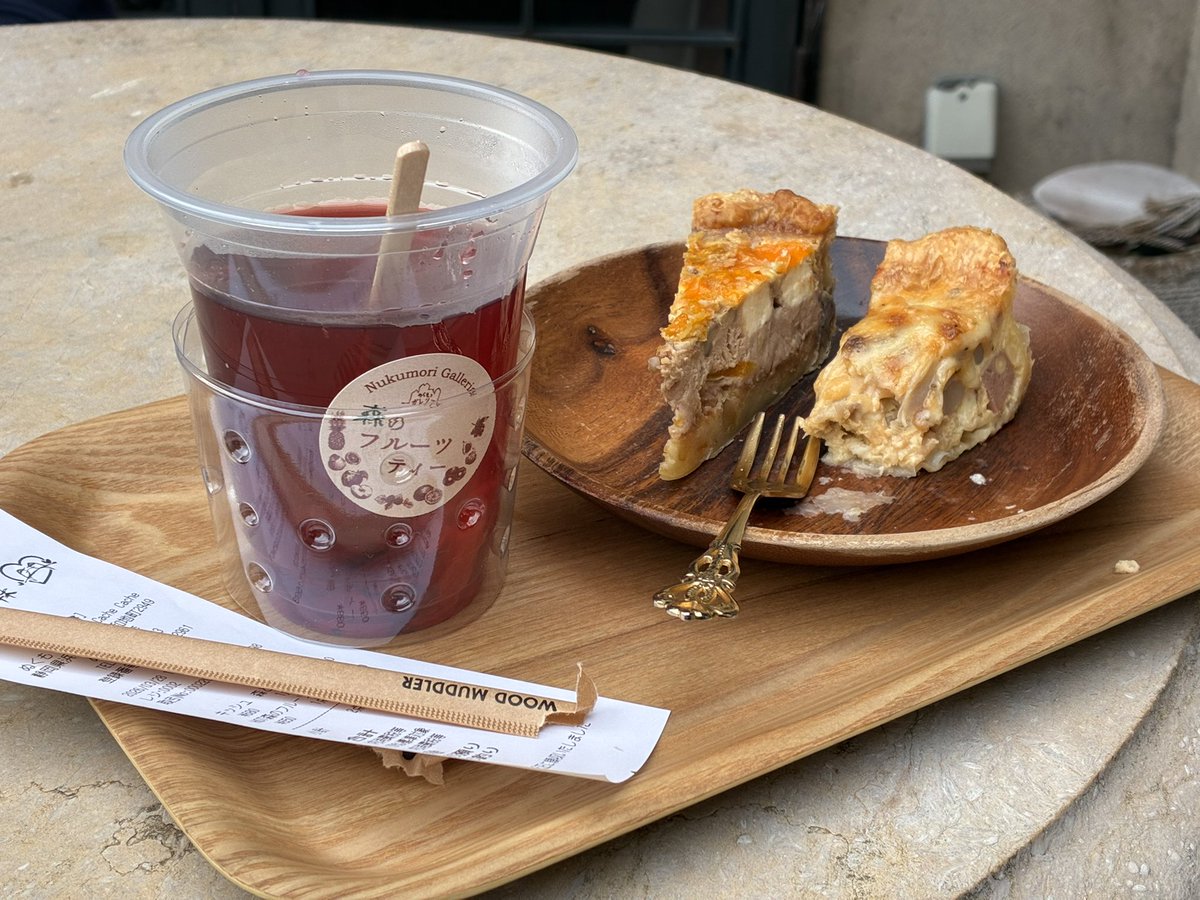 マッツェル_mattseru_ tweet media