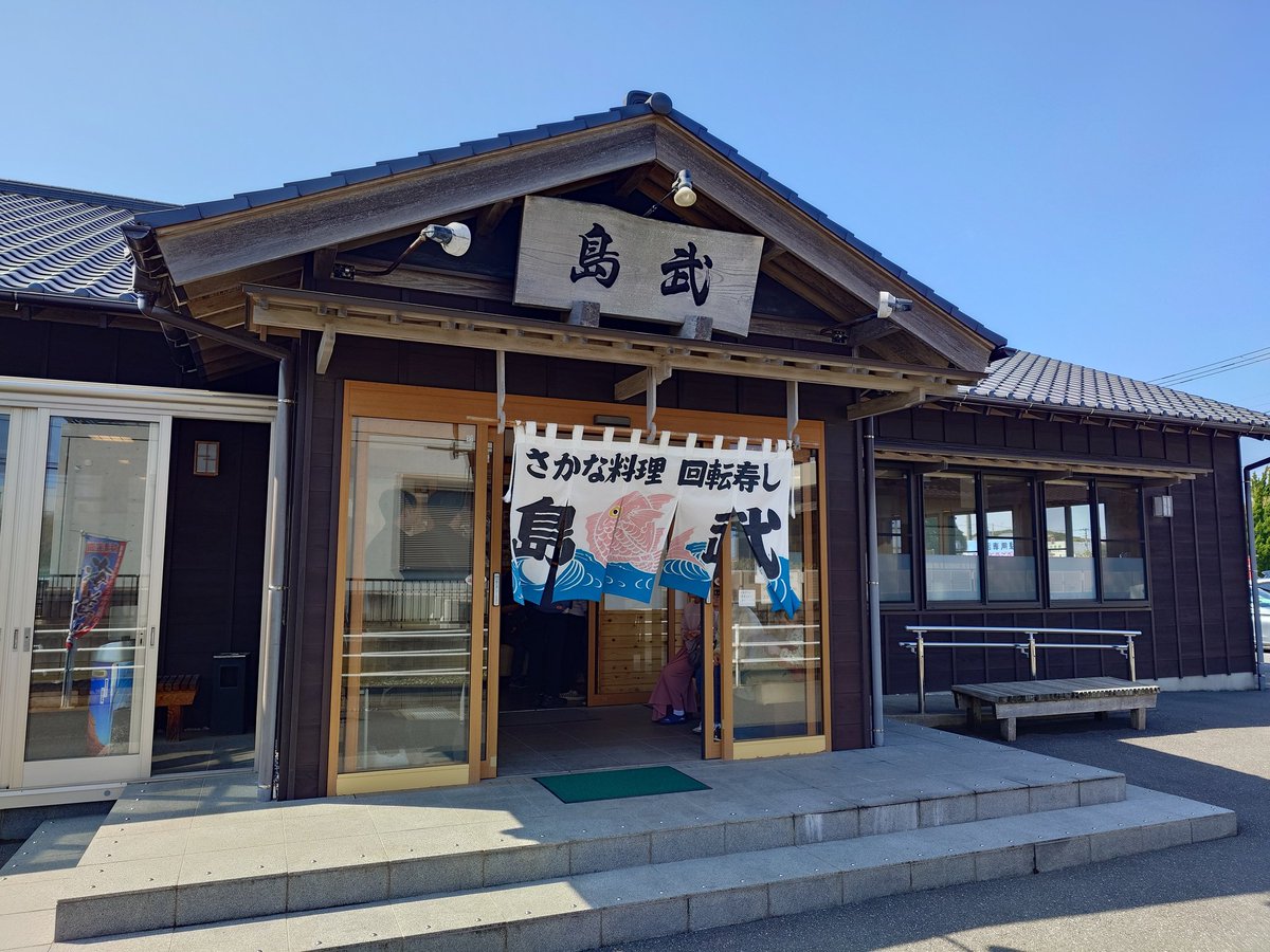 アーガマ改@fallout FGO プリコネR tweet media