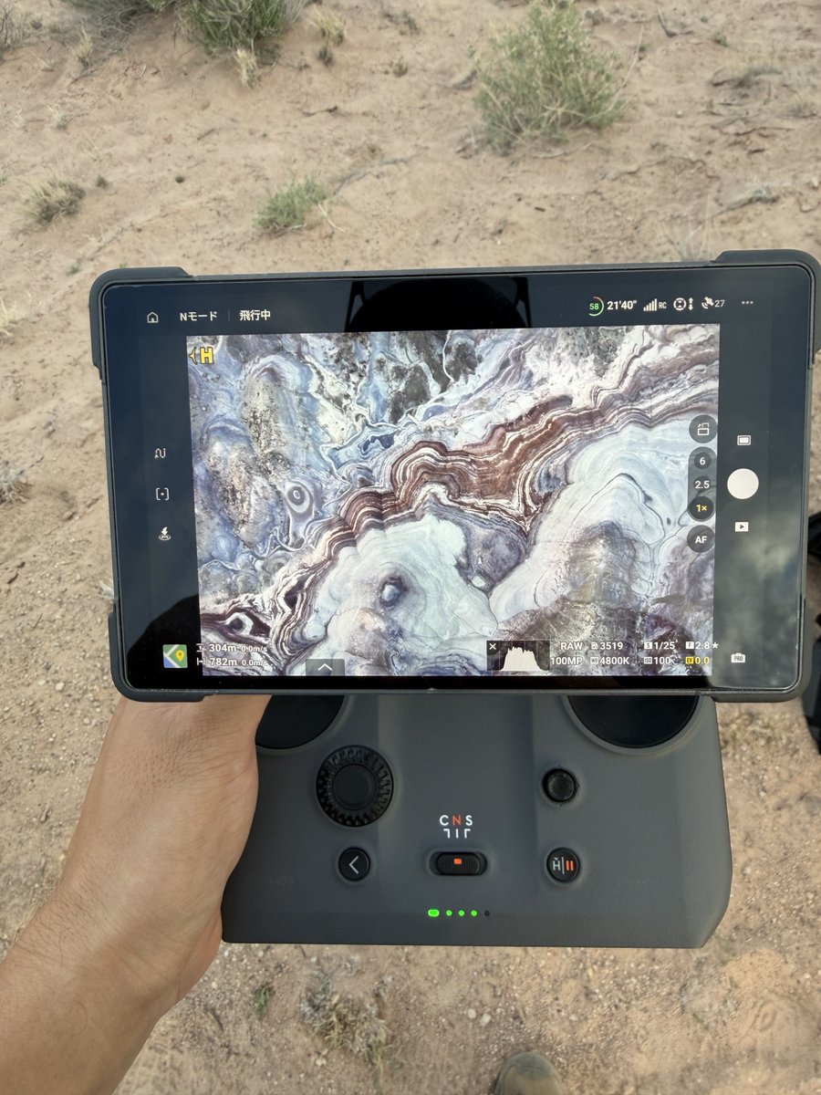 Sho Hoshino | 星野 翔 tweet media