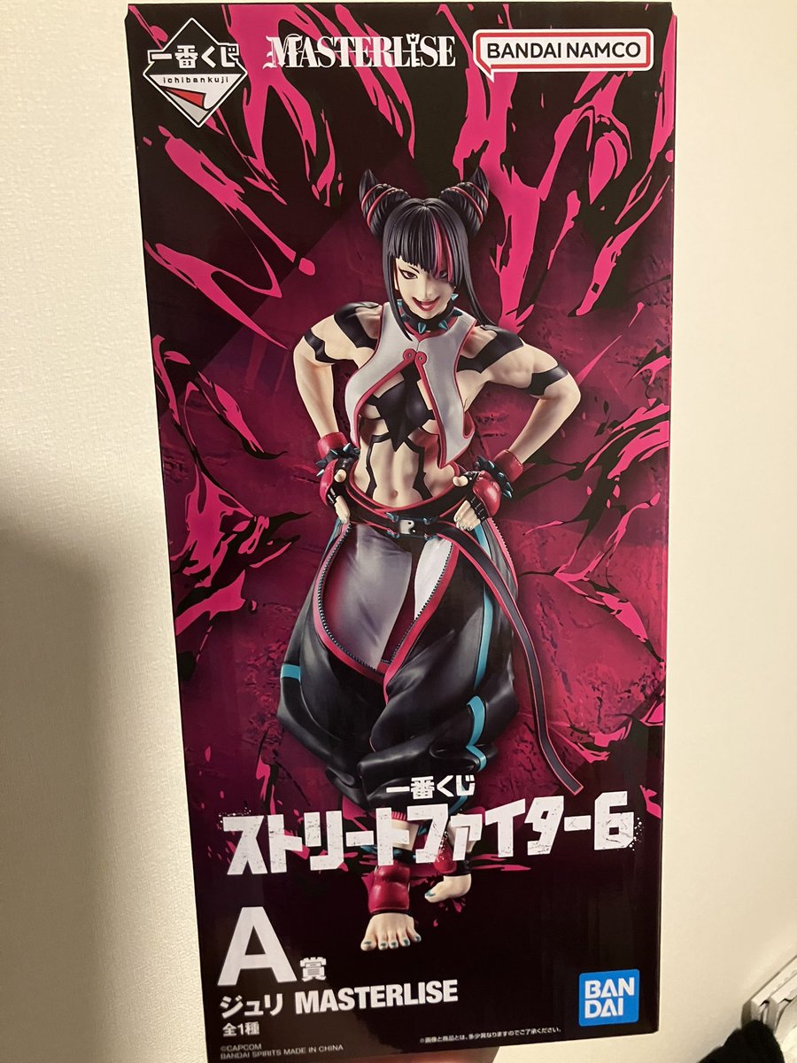 negi_mar tweet media