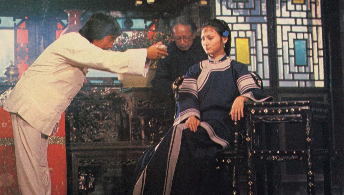 Podcast On Fire tweet media