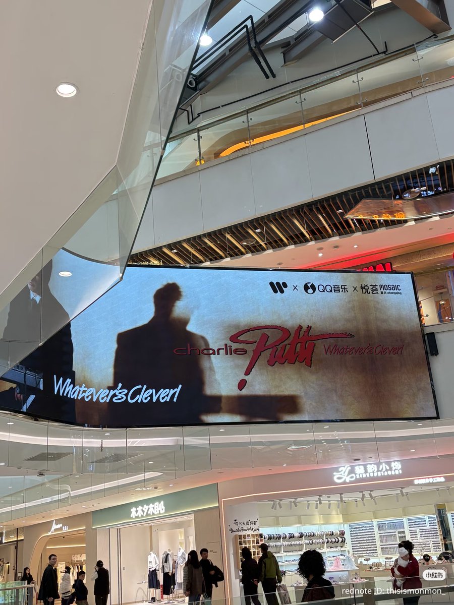 Vina Verde🎙️🎧🎸 || streaming LABUBU 🎵 tweet media