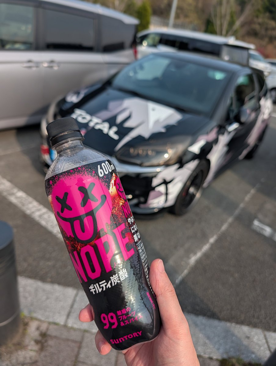 ＠桜音𖤹🇫🇷 tweet media