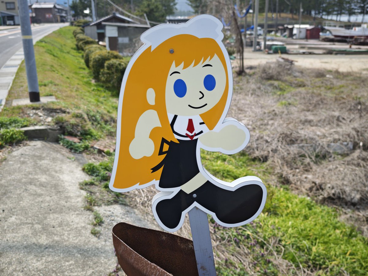 〜Natukage〜 tweet media