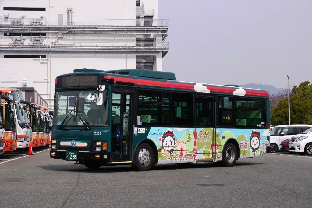 京洛 上京かつらざか tweet media