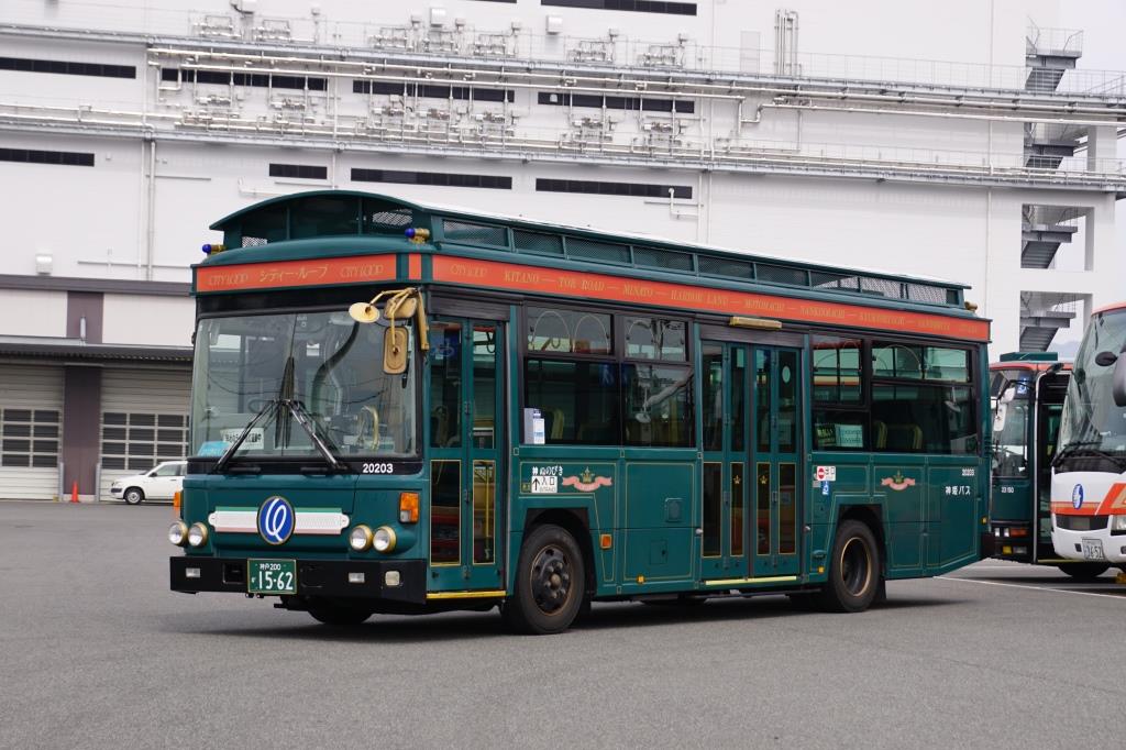 京洛 上京かつらざか tweet media