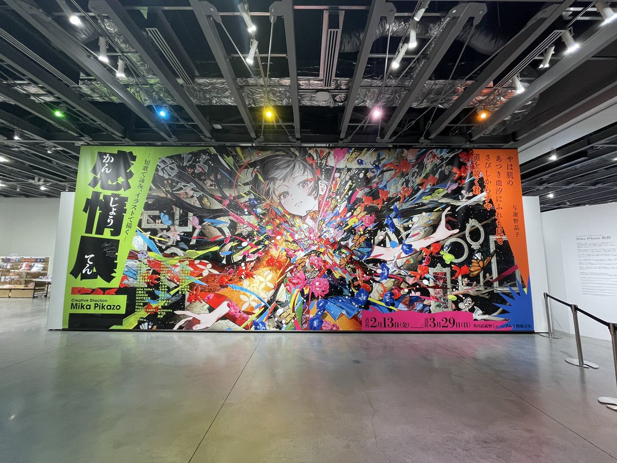 せぶん tweet media